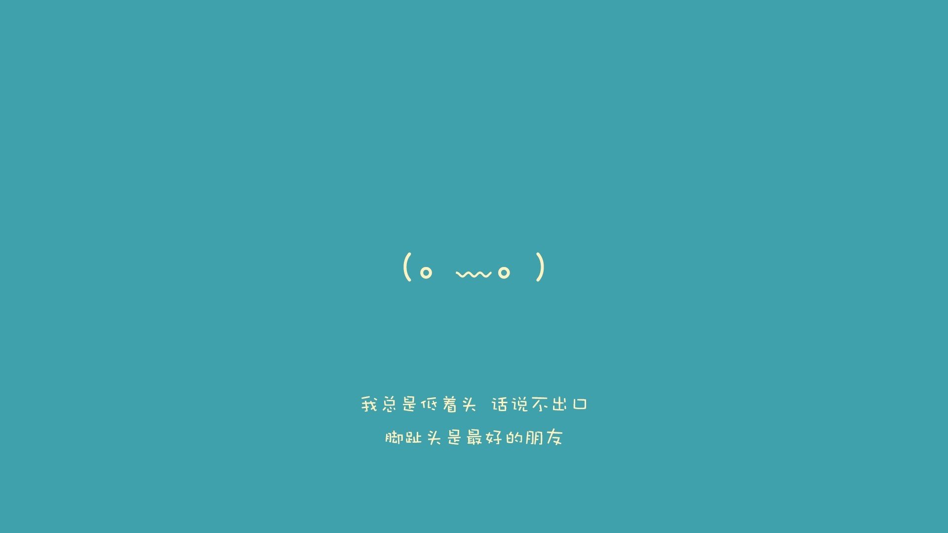 意甲球队基于心率变异性优化训练负荷管理，运动员心率变异性
