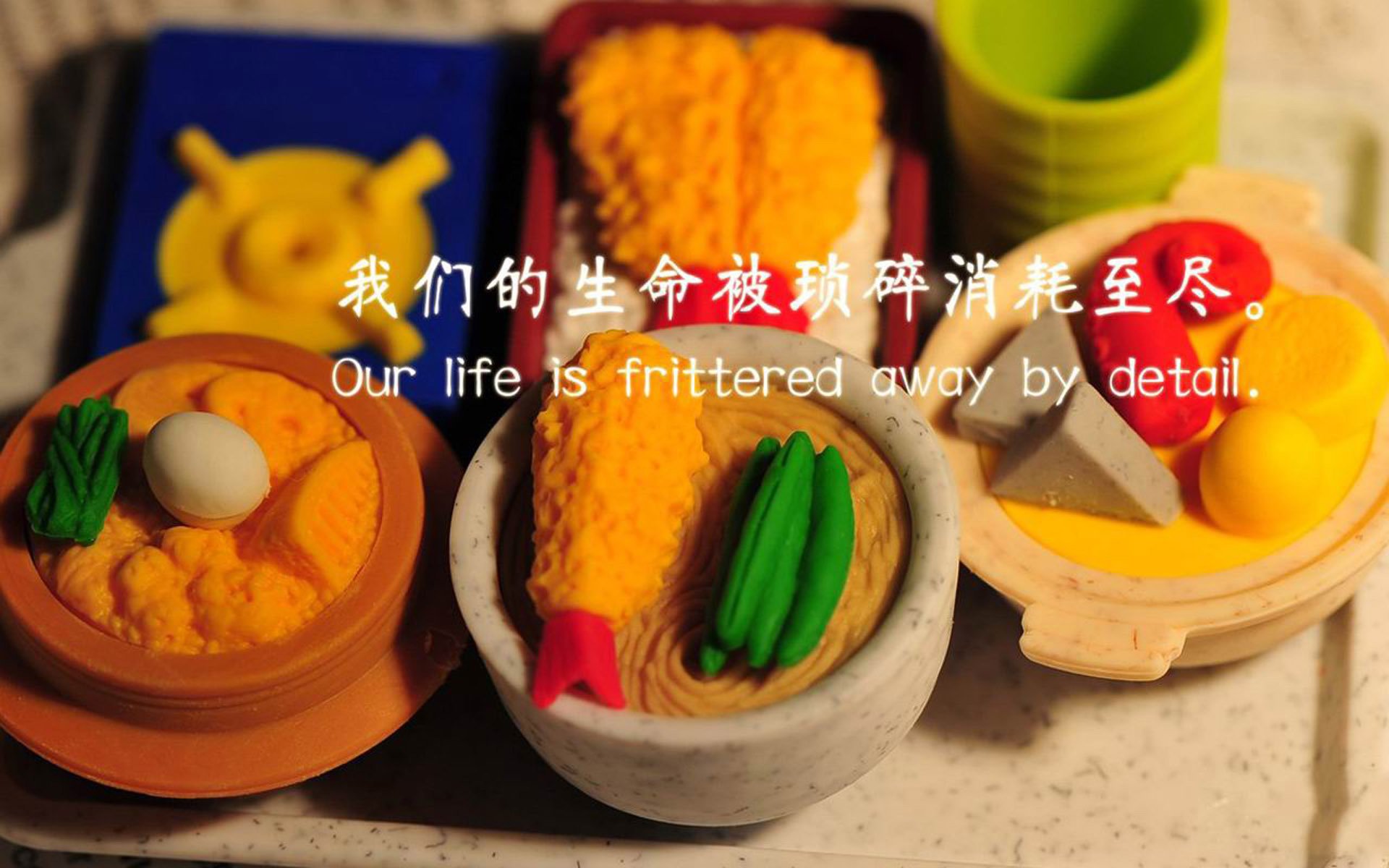 中国男篮全力备战亚洲锦标赛 展现最佳状态，中国男子篮球队首次获得亚洲男子篮球锦标赛冠军