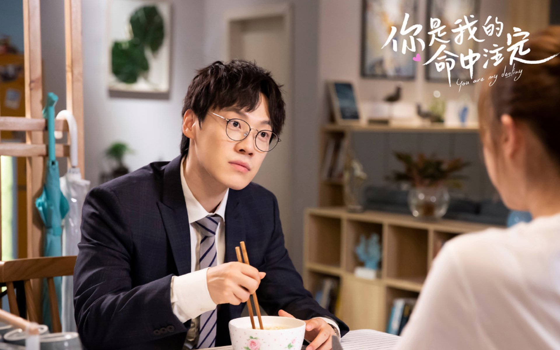 深入解析Chinese Taipei乒乓战术：速度与技巧并重