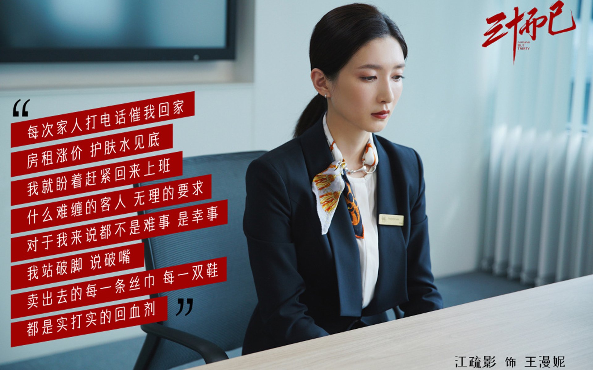 美国队在国际乒联混合团体世界杯中的挑战与突破，美国乒乓球赛事